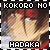 Kokoro no Hadaka Fan
